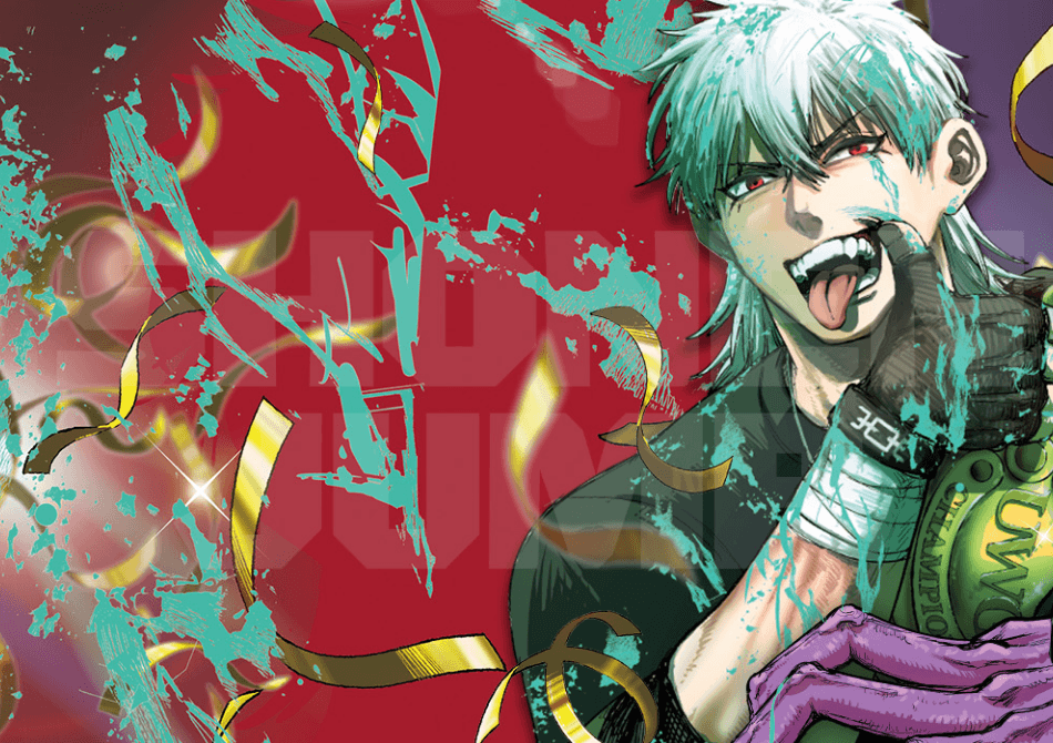 Alien Headbutt World