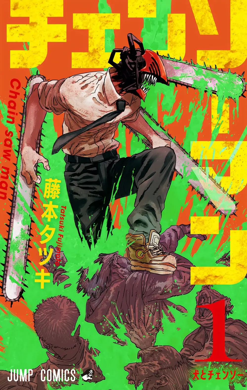 Read Chainsaw Man Manga