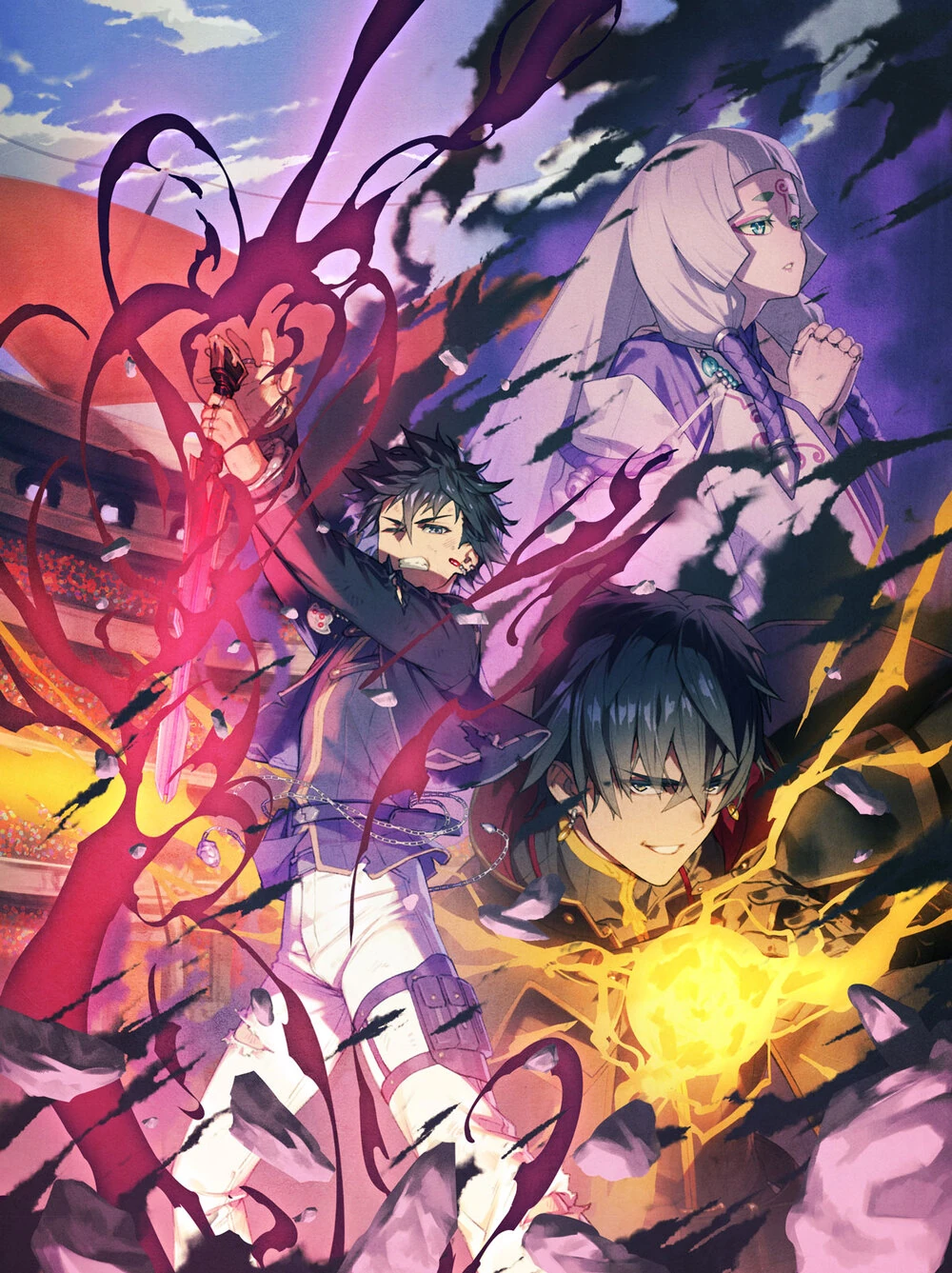 Let This Grieving Soul Retire World