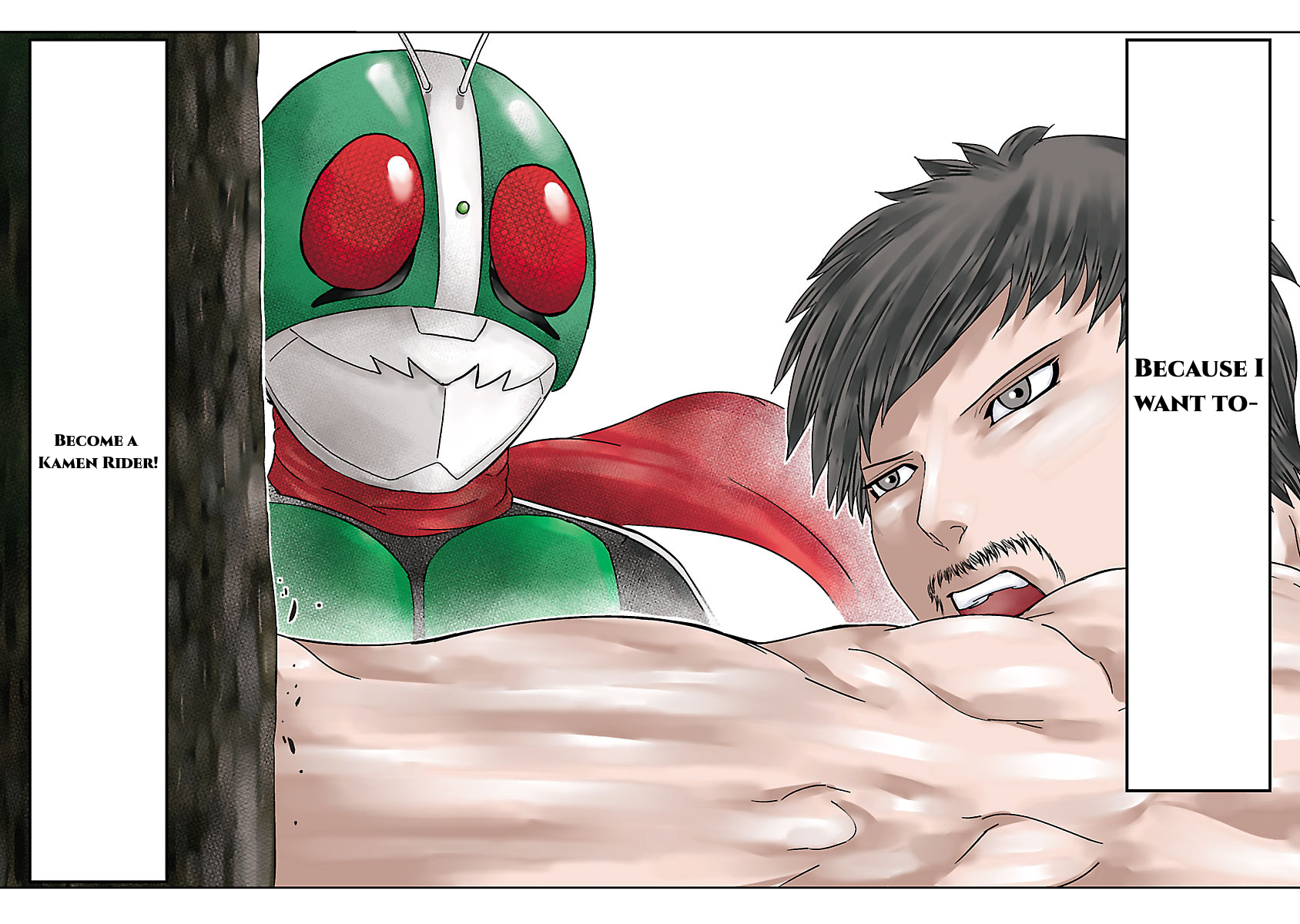 Toujima Tanzaburou wa Kamen Rider ni Naritai Chapter 1 - Page 3 - Toujima Tanzaburou wa Kamen Rider ni Naritai manga Chapter 1 manga