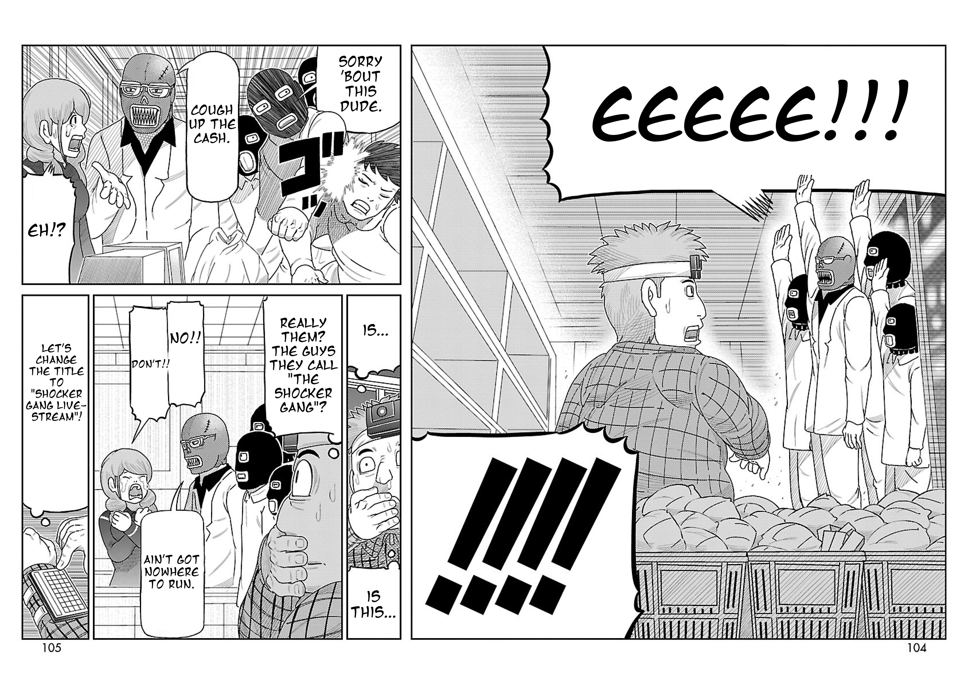 Tojima Wants to Be a Kamen Rider Chapter 3 - Page 3 - Tojima Wants to Be a Kamen Rider manga Chapter 3 manga