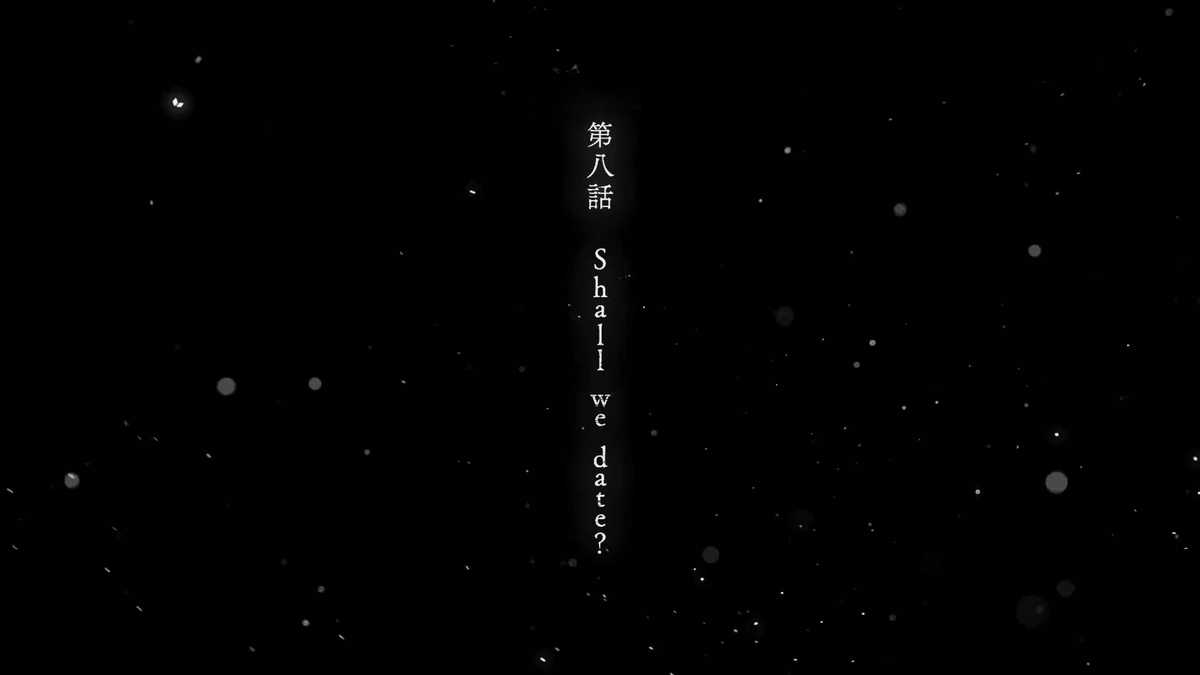 Wistoria battle preview visual