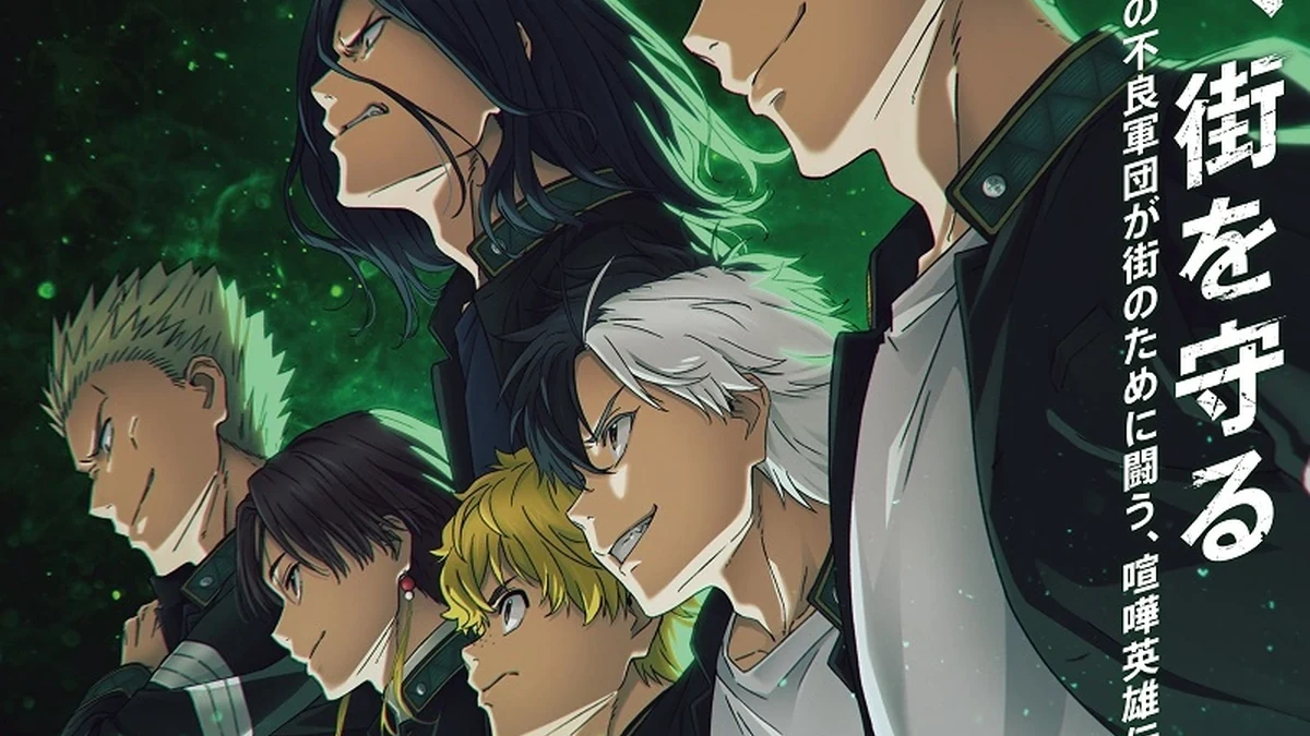 Wind Breaker manga action key visual