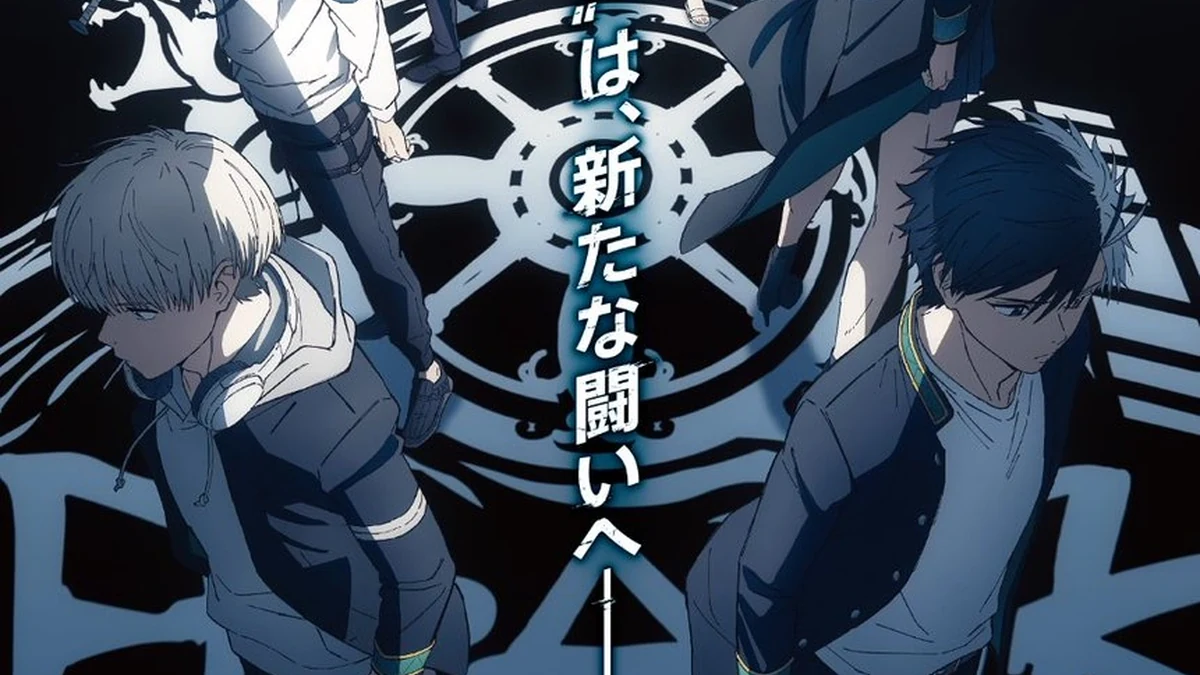 Wind Breaker manga Bofurin cast visual