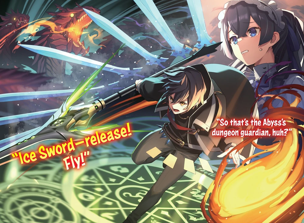 Backstabbed in a Backwater Dungeon manga World