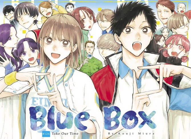 Blue Box Story