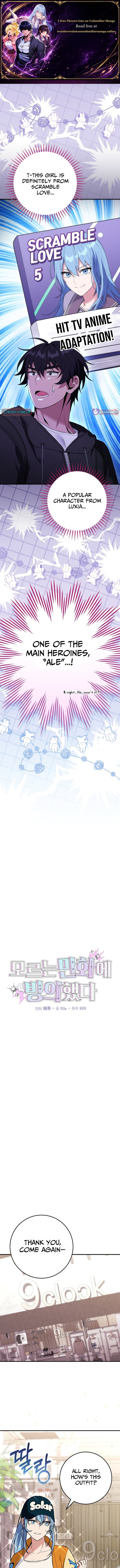 i was thrown into an unknown manga chapter 023 page 1