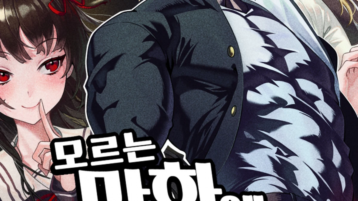 I Was Thrown Into an Unfamiliar Manga Artwork