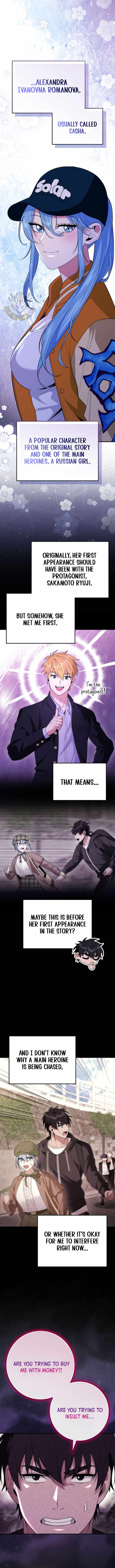 I Was Thrown Into an Unfamiliar Manga Chapter 23 - Page 3 - I Was Thrown Into an Unfamiliar Manga Chapter 23