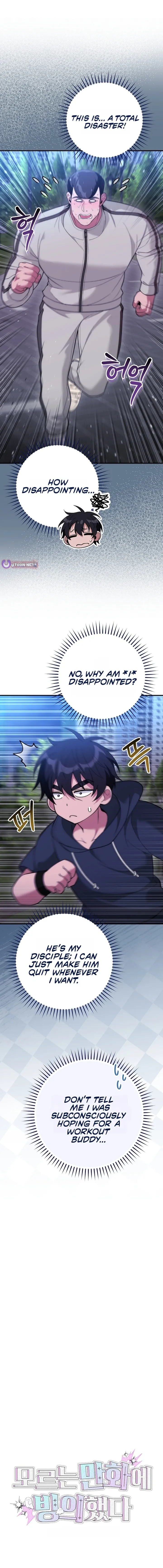 i was thrown into an unknown manga Chapter 31 - Page 2 - i was thrown into an unknown manga Chapter 31