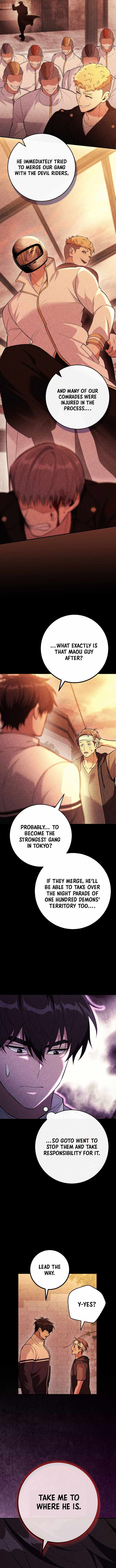 I Was Thrown Into an Unfamiliar Manga Chapter 33 - Page 2 - I Was Thrown Into an Unfamiliar Manga Chapter 33