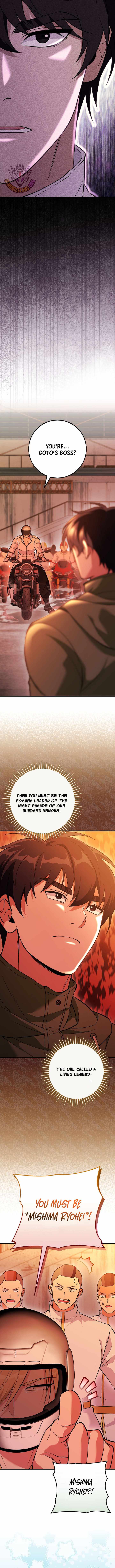 I Was Thrown Into an Unfamiliar Manga Chapter 33 - Page 3 - I Was Thrown Into an Unfamiliar Manga Chapter 33