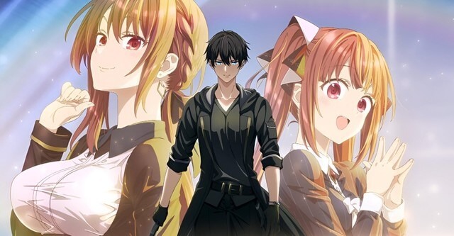 Jack of All Trades Party of None Artwork