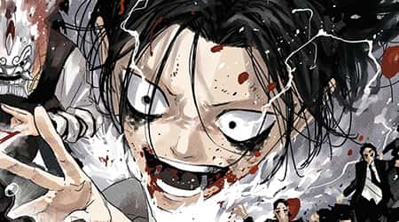 Kagurabachi Artwork