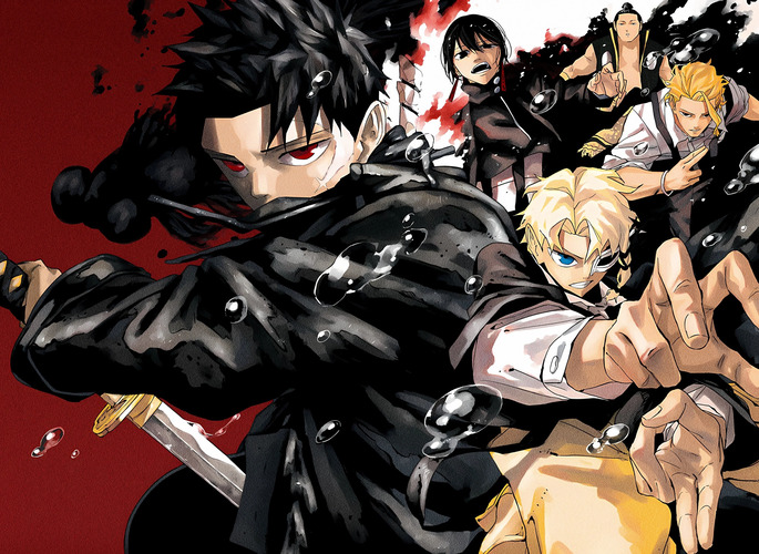 Kagurabachi Action