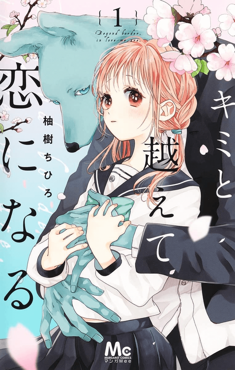 Kimi to Koete Koi ni Naru — Read the Latest Chapters Online Free