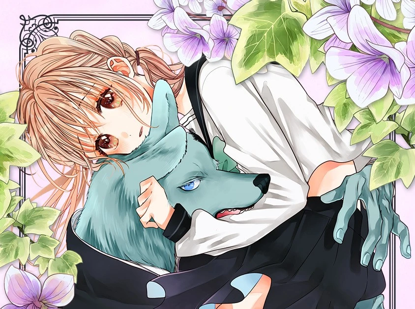 Kimi to Koete Koi ni Naru Romance Story