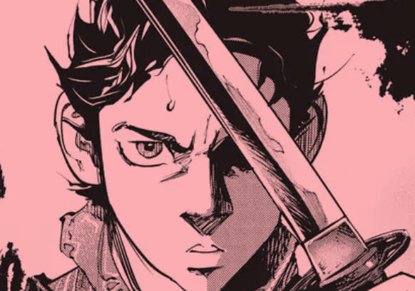 Last Samurai Standing Story