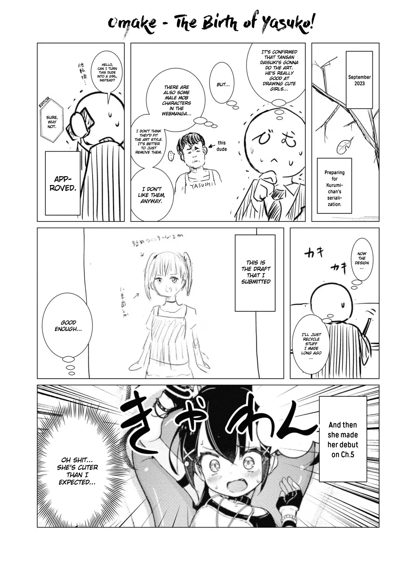 FX Fighter Kurumi-chan Chapter 20-5 - Page 3 - Read FX Fighter Kurumi-chan Manga Chapter 20-5 Online Free