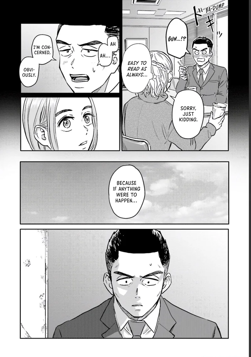 Meguru Mirai Chapter 10 - Page 2 - Meguru Mirai manga Chapter 10