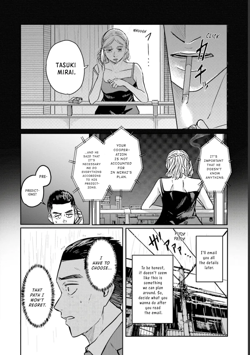 Meguru Mirai Chapter 16 - Page 2 - Meguru Mirai manga Chapter 16