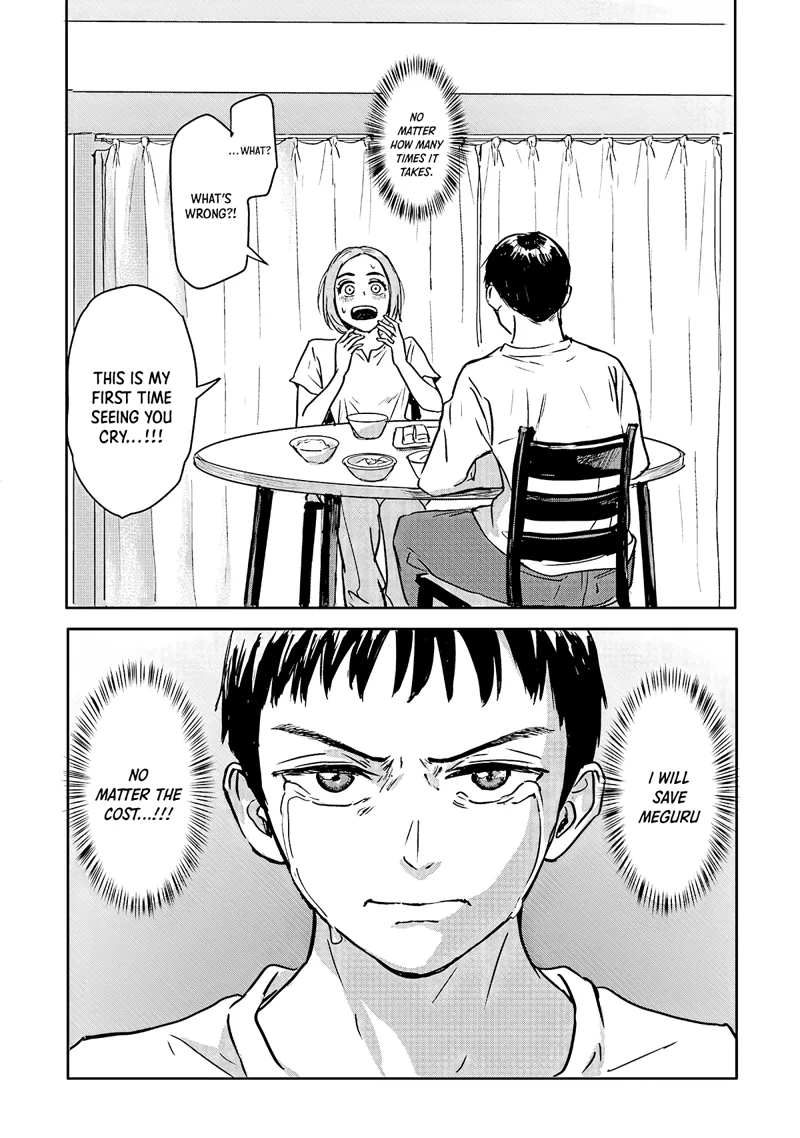 Meguru Mirai Chapter 2 - Page 2 - Meguru Mirai manga Chapter 2