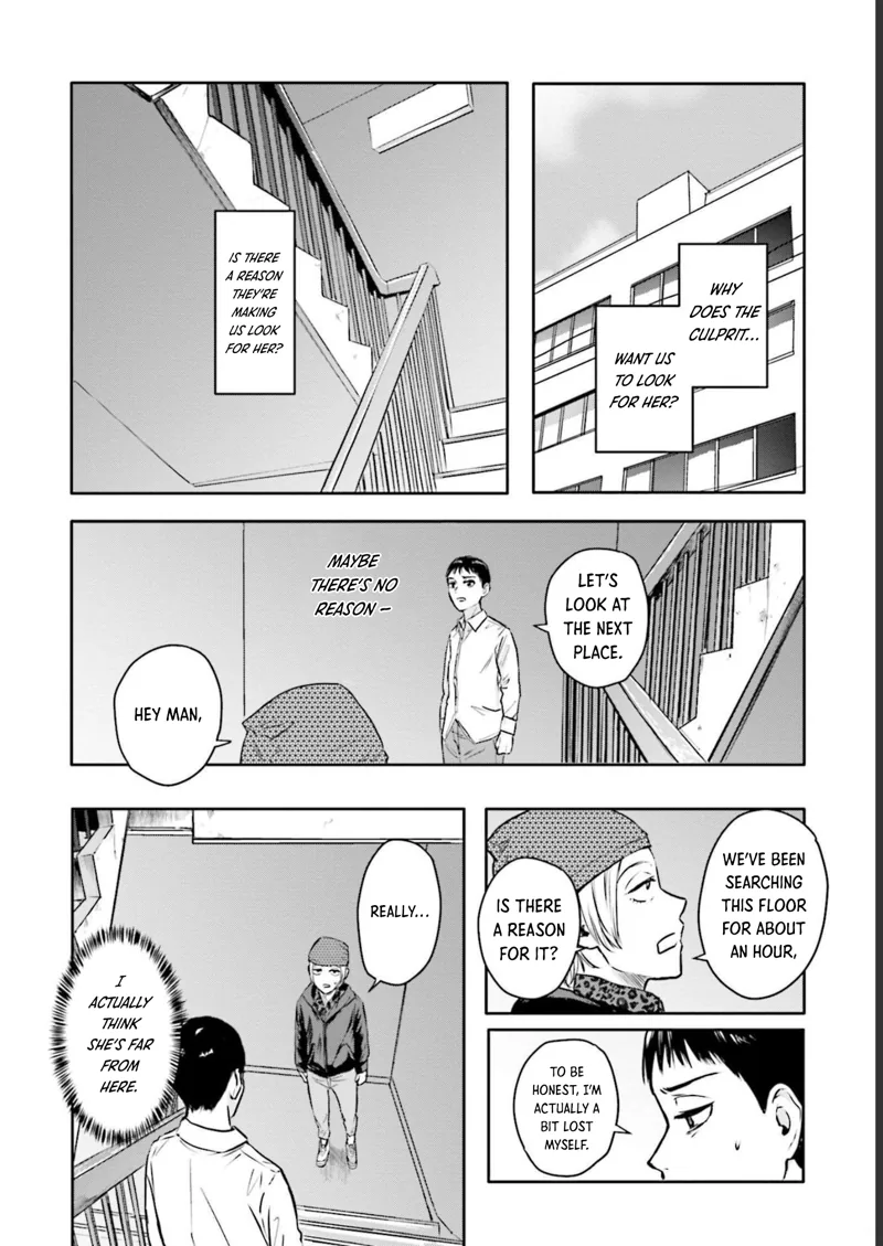 Meguru Mirai Chapter 21 - Page 2 - Meguru Mirai manga Chapter 21