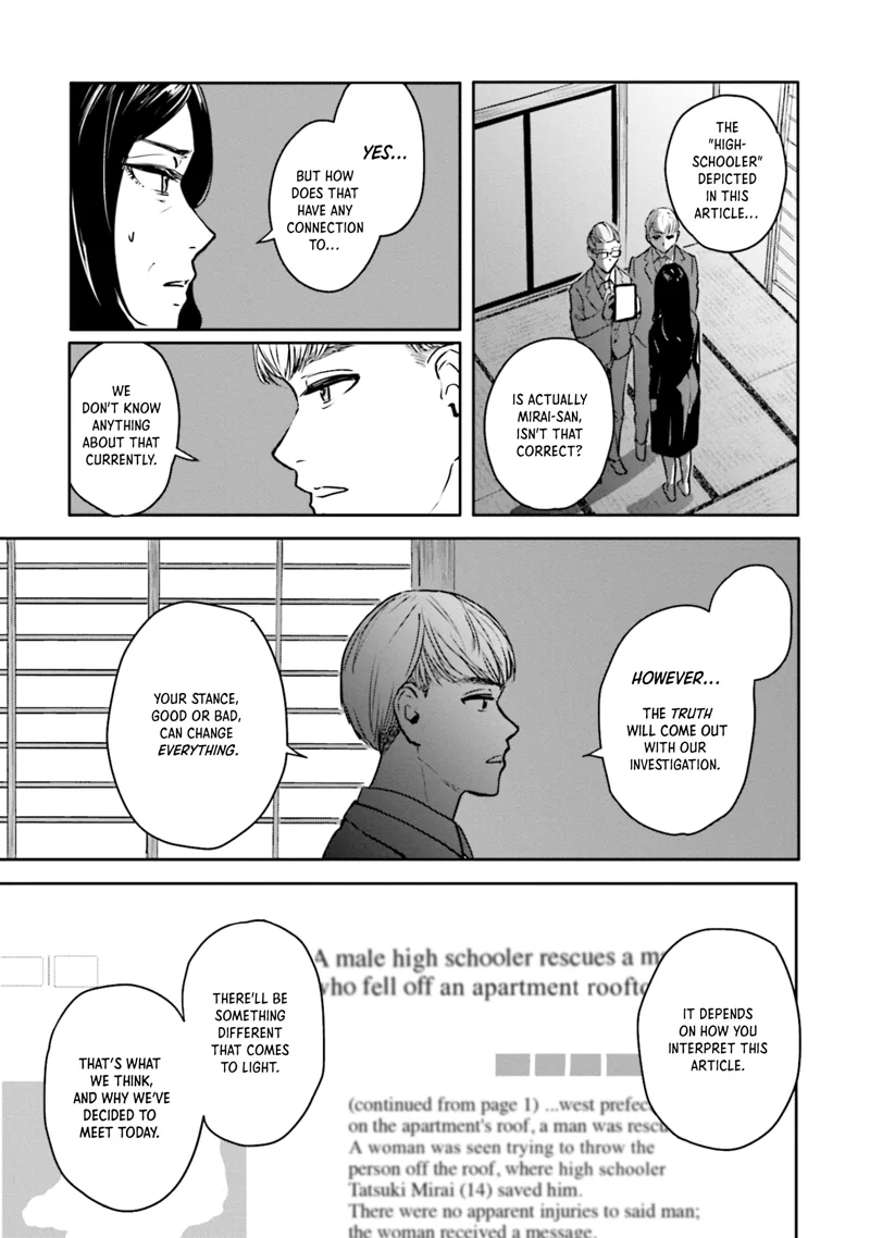 Meguru Mirai Chapter 24 - Page 3 - Meguru Mirai manga Chapter 24