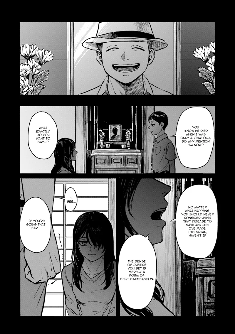 Meguru Mirai Chapter 5 - Page 3 - Meguru Mirai manga Chapter 5