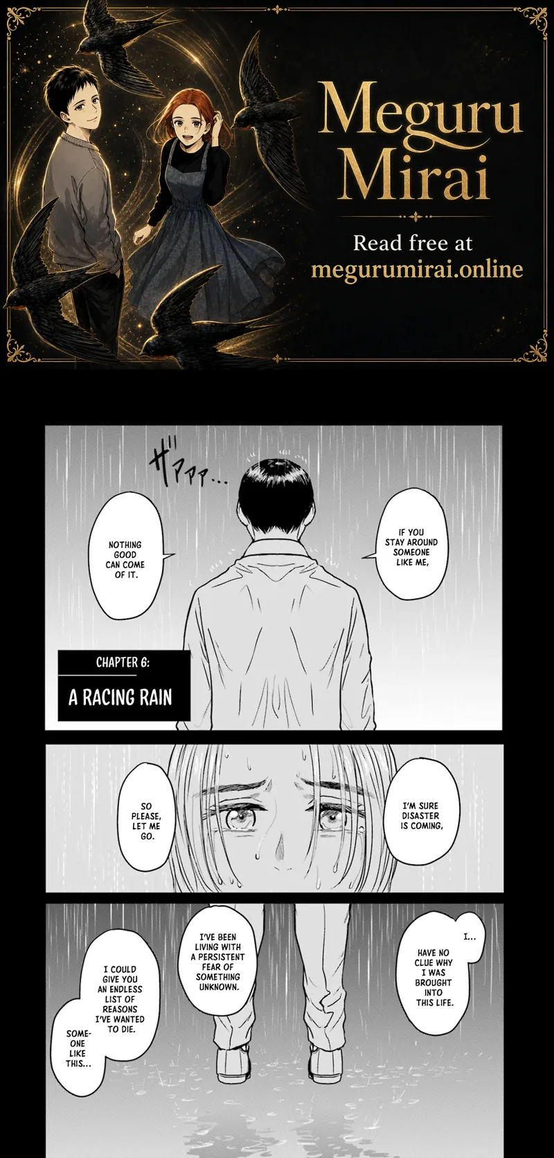 Meguru Mirai Chapter 6 - Page 1 - Meguru Mirai manga Chapter 6