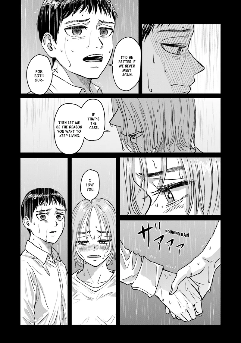 Meguru Mirai Chapter 6 - Page 2 - Meguru Mirai manga Chapter 6