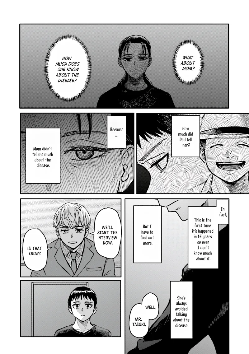 Meguru Mirai Chapter 8 - Page 2 - Meguru Mirai manga Chapter 8