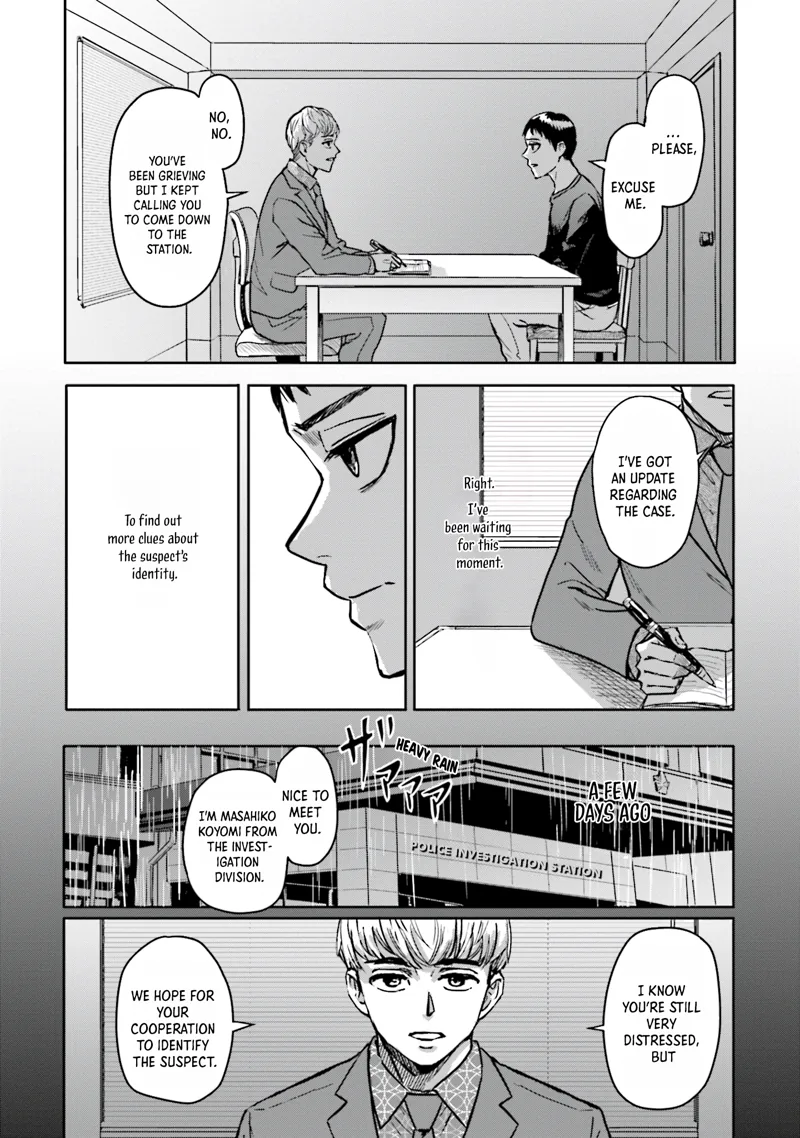 Meguru Mirai Chapter 8 - Page 3 - Meguru Mirai manga Chapter 8