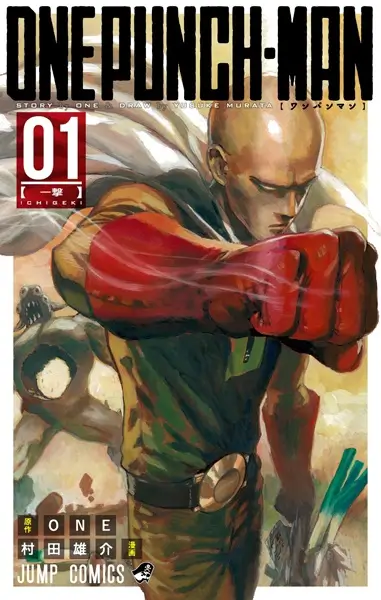 one punch man — Read the Latest Chapters Online Free