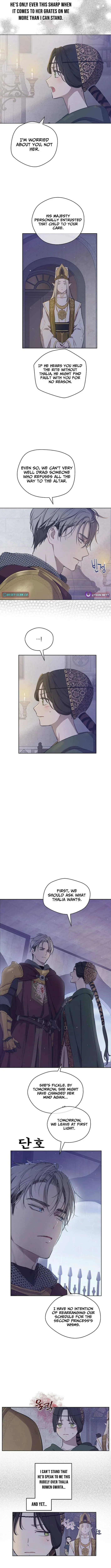 The Forgotten Field Chapter 24 - Page 2 - The Forgotten Field manga Chapter 24
