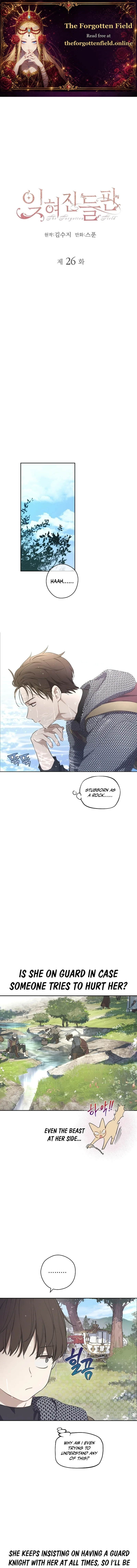 The Forgotten Field Chapter 26 - Page 1 - The Forgotten Field manga Chapter 26