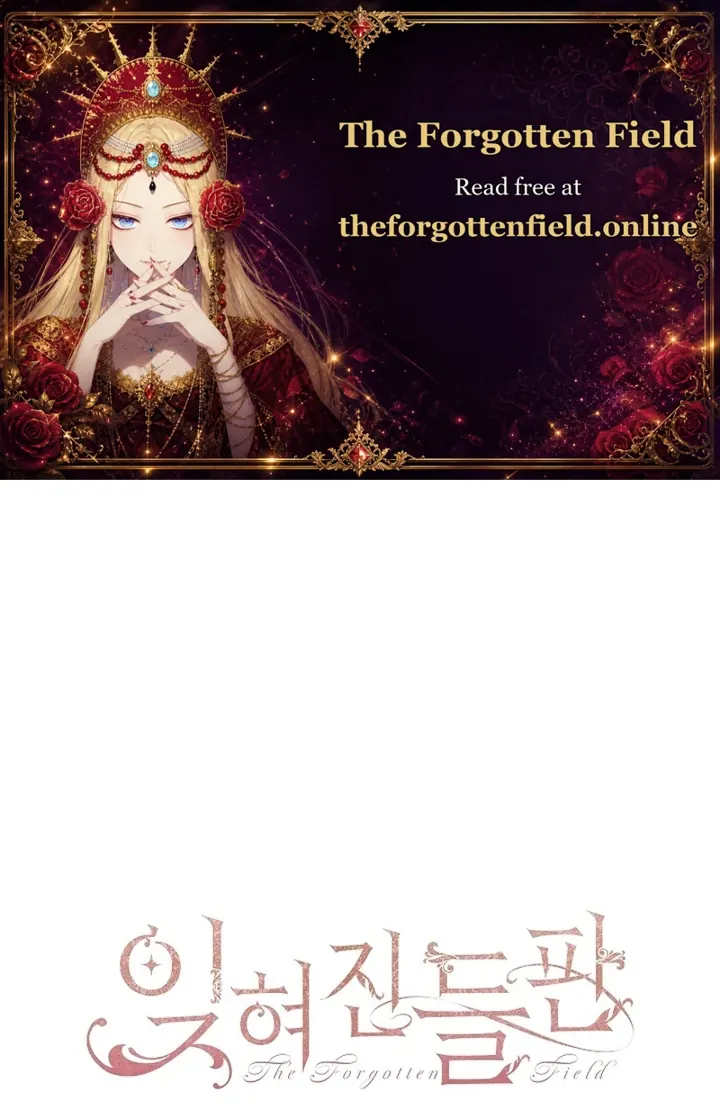 The Forgotten Field Chapter 34 - Page 1 - The Forgotten Field manga Chapter 34
