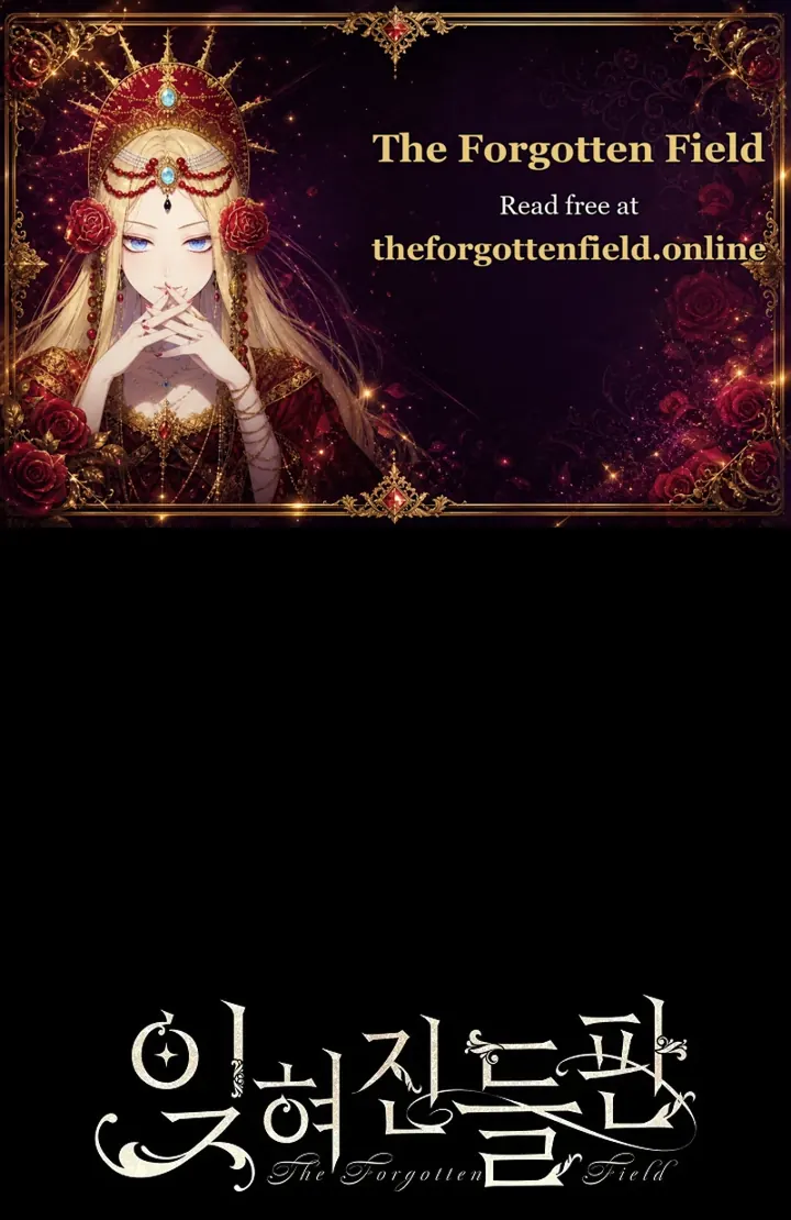 The Forgotten Field Chapter 37 - Page 1 - Read The Forgotten Field Manga Chapter 37 Online Free