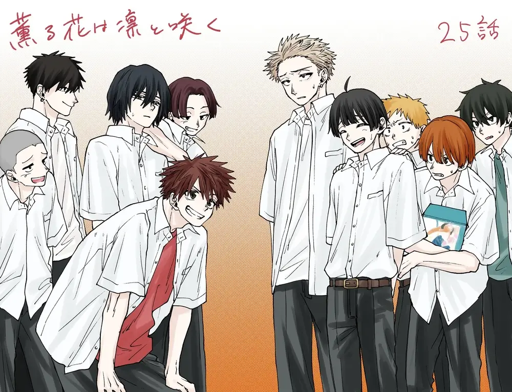 The Fragrant Flower Blooms With Dignity Artwork