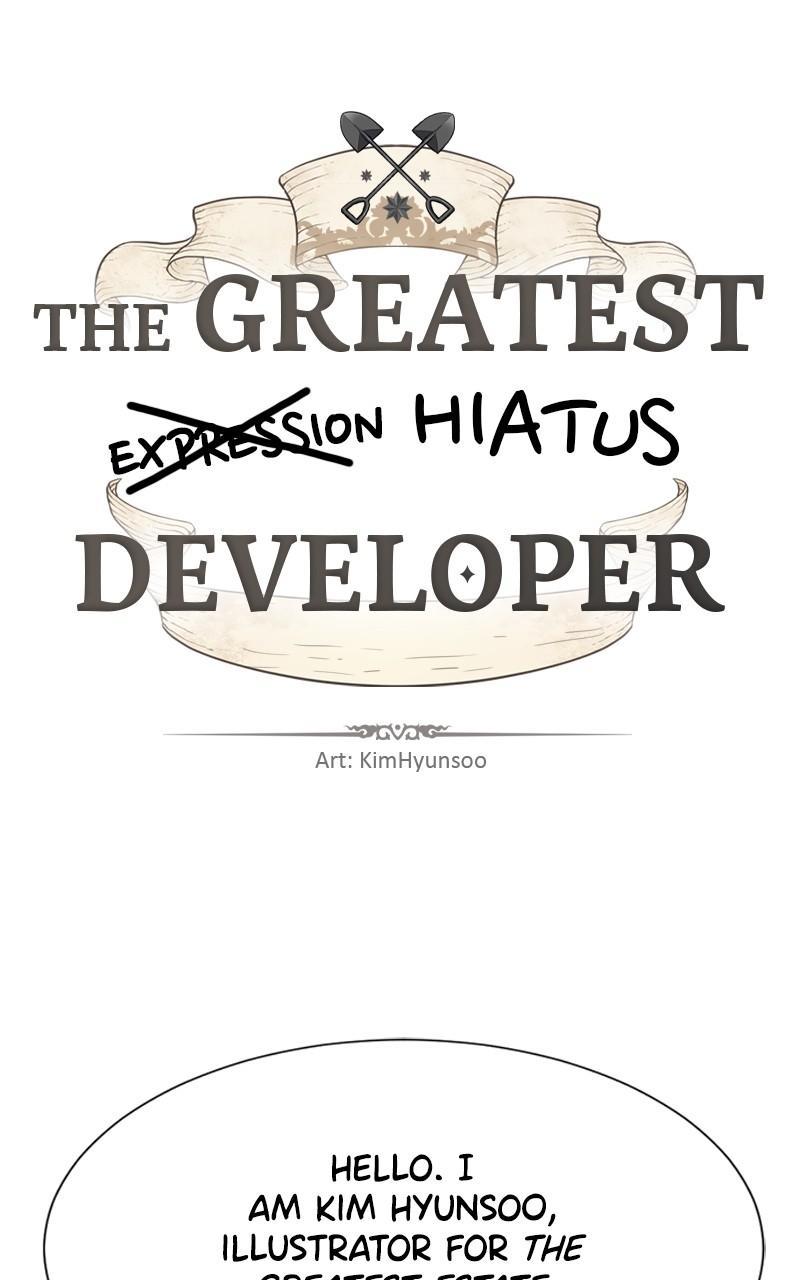 The Greatest Estate Developer Chapter 104-2 - Page 1 - The Greatest Estate Developer manhwa Chapter 104-2 manga