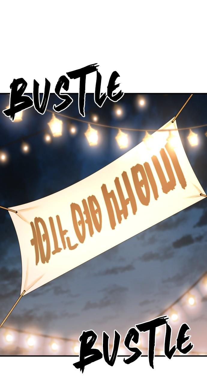 The Greatest Estate Developer Chapter 123 - Page 3 - The Greatest Estate Developer manhwa Chapter 123 manga