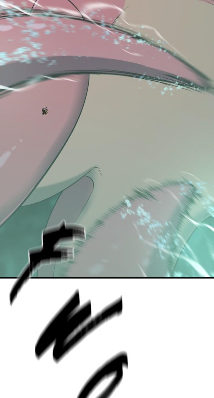 The Greatest Estate Developer Chapter 131 - Page 3 - The Greatest Estate Developer manhwa Chapter 131 manga