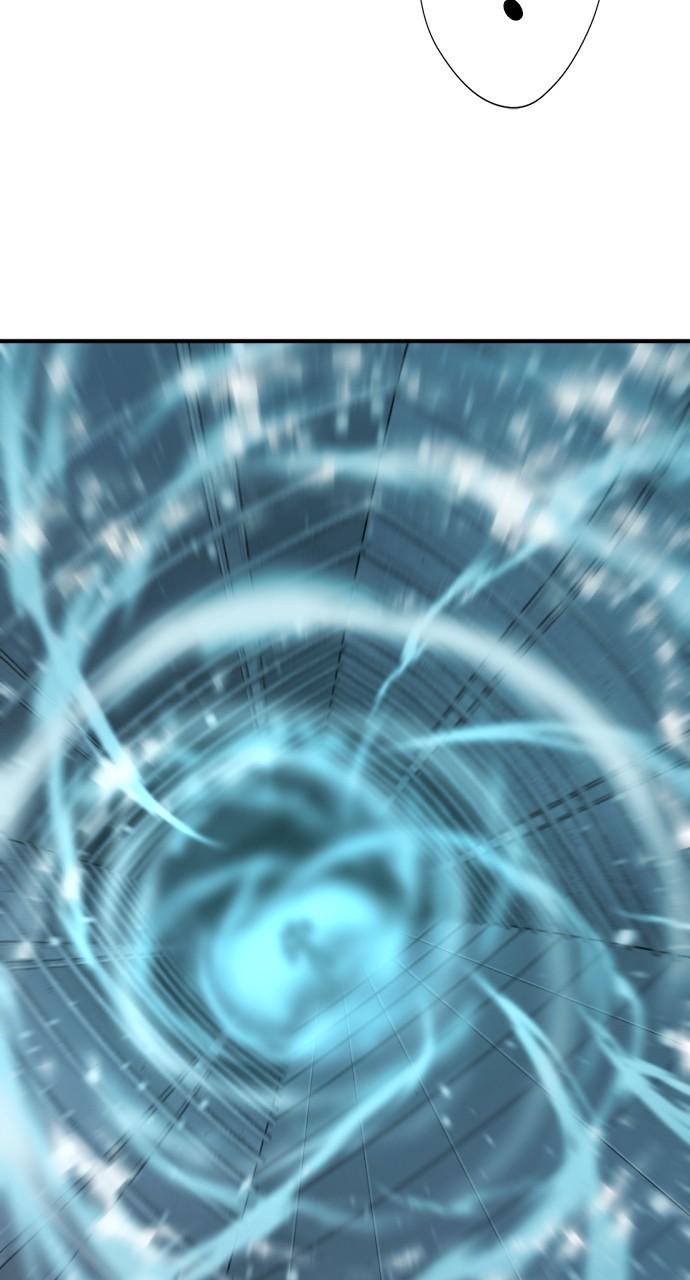 The Greatest Estate Developer Chapter 138 - Page 2 - The Greatest Estate Developer manhwa Chapter 138 manga