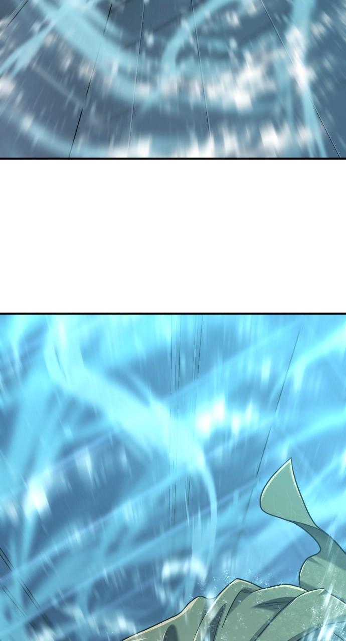 The Greatest Estate Developer Chapter 138 - Page 3 - The Greatest Estate Developer manhwa Chapter 138 manga