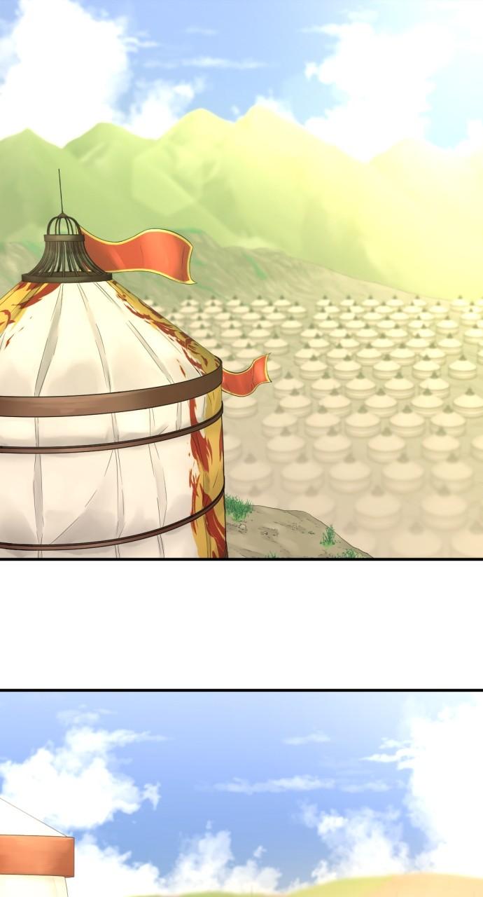 The Greatest Estate Developer Chapter 144 - Page 2 - The Greatest Estate Developer manhwa Chapter 144 manga