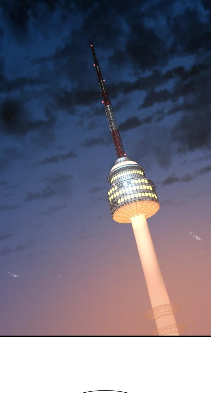 The Greatest Estate Developer Chapter 155 - Page 2 - The Greatest Estate Developer manhwa Chapter 155 manga