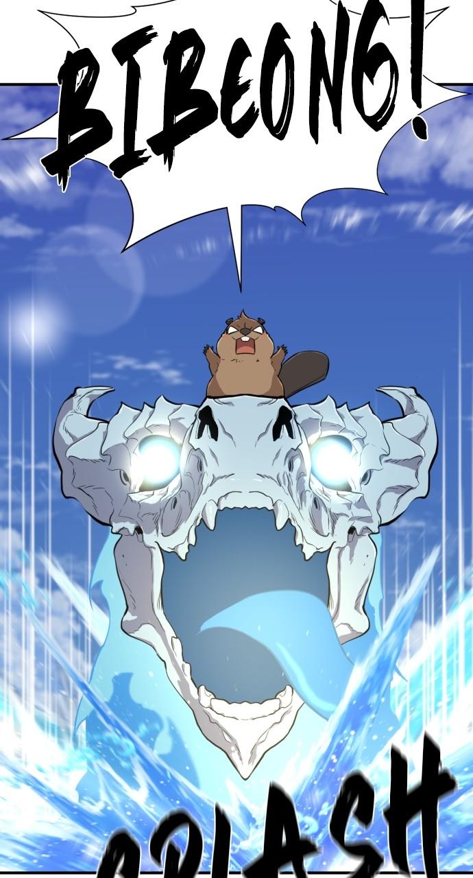 The Greatest Estate Developer Chapter 163 - Page 3 - The Greatest Estate Developer manhwa Chapter 163 manga