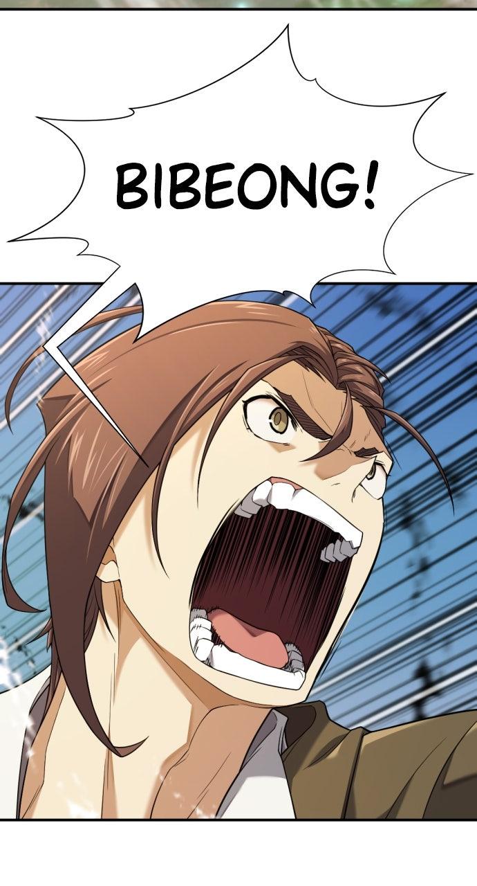 The Greatest Estate Developer Chapter 188 - Page 3 - The Greatest Estate Developer manhwa Chapter 188 manga