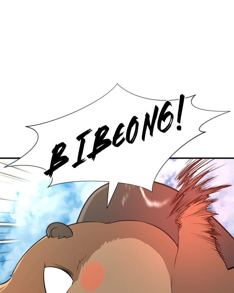 The Greatest Estate Developer Chapter 55 - Page 2 - The Greatest Estate Developer manhwa Chapter 55 manga