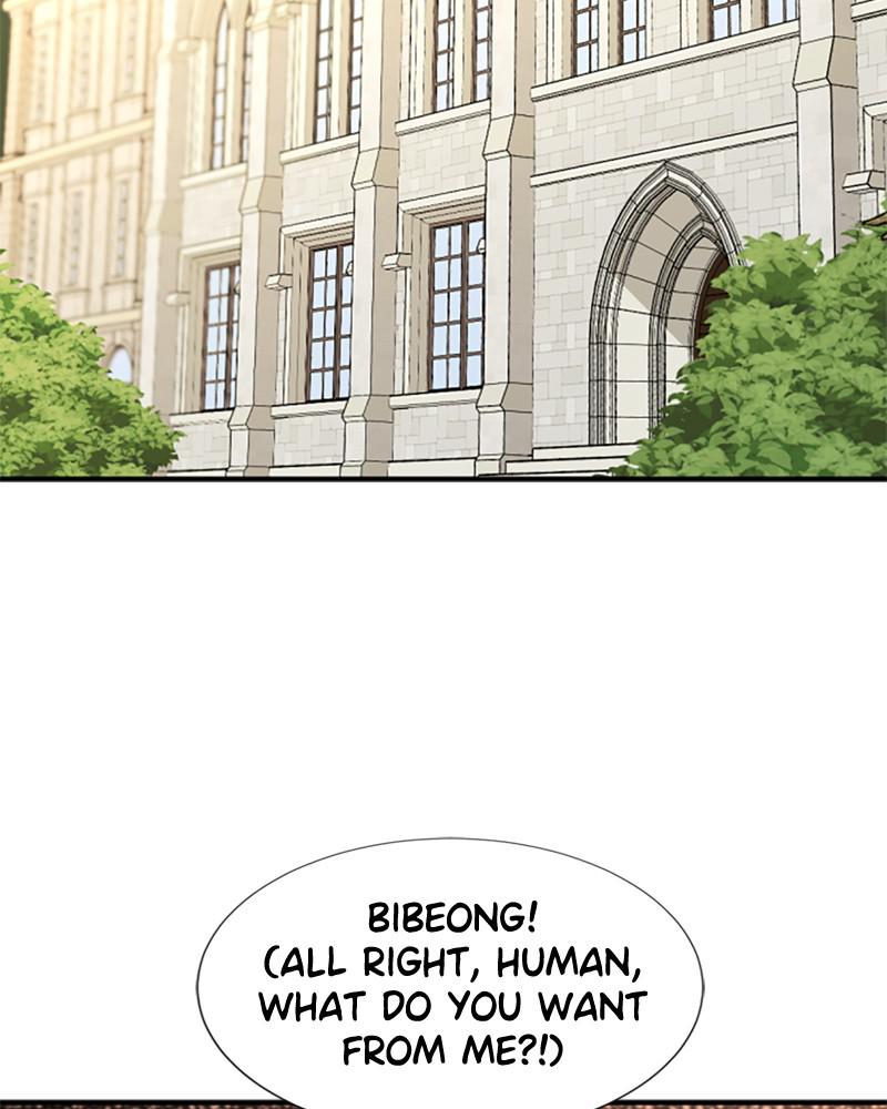 The Greatest Estate Developer Chapter 56 - Page 3 - The Greatest Estate Developer manhwa Chapter 56 manga